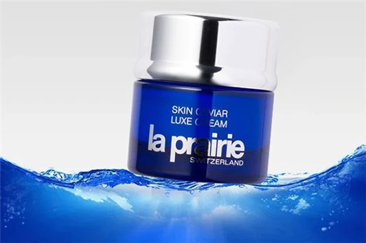 莱伯妮和海蓝之谜对比 莱伯妮 海蓝之谜 第4张 莱伯妮和海蓝之谜对比 莱伯妮 海蓝之谜 第4张