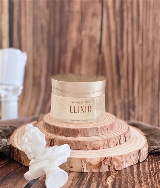 懒人必备睡眠面膜做个睡美人 面膜 第1张