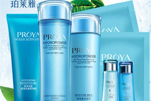 适合20岁用的补水套装 补水套装 透真 第3张 适合20岁用的补水套装 补水套装 透真 第3张