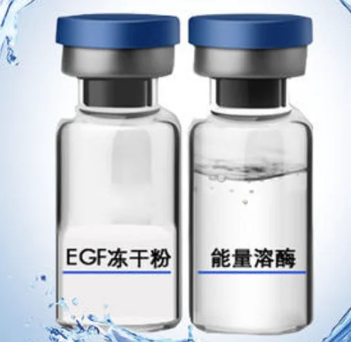 冻干粉怎么打开盖子 冻干粉 冻干粉打开 美妆 第3张