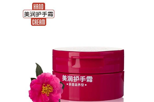 护手霜测评详细 护手霜 Suqqu 第5张 护手霜测评详细 护手霜 Suqqu 第5张