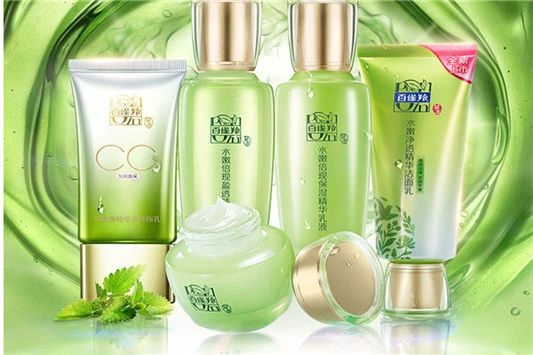 百雀羚的护肤品好不好 百雀羚 护肤品 第2张