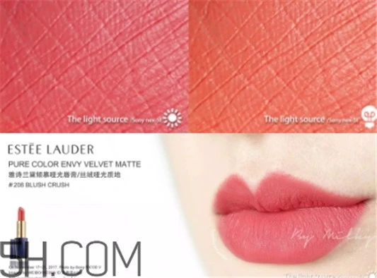 雅诗兰黛倾慕哑光唇膏色号，雅诗兰黛倾慕哑光唇膏试色 雅诗兰黛 雅诗兰黛倾慕哑光唇膏试色 第4张