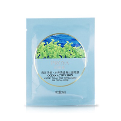 珀莱雅海洋活能水养清透蚕丝面贴膜「净化调理肌肤，水润娇嫩」 珀莱雅 面膜 第1张