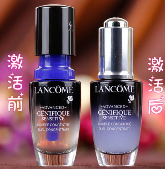 Lancome兰蔻小黑瓶新旧精华肌底液区别 小黑瓶 兰蔻小黑瓶 美妆 第1张