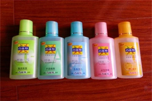 百雀羚旗舰店 百雀羚 护肤品 第2张 百雀羚旗舰店 百雀羚 护肤品 第2张