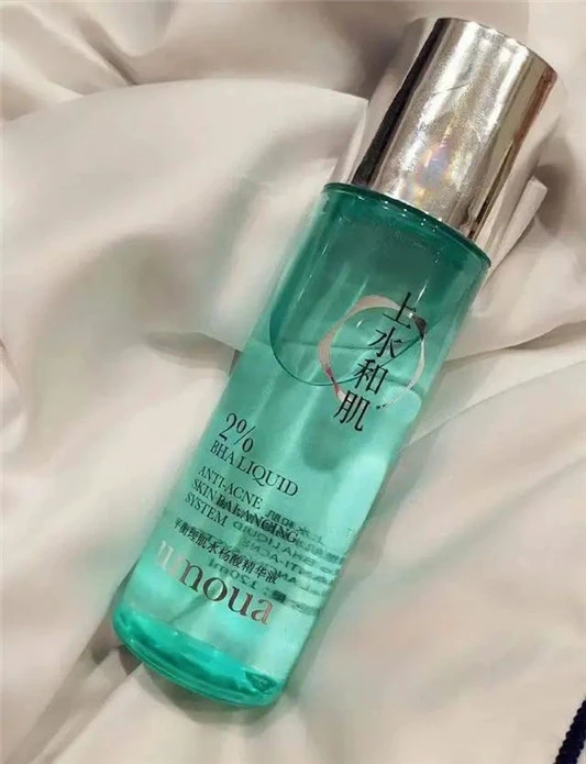 冬季皮肤最容易干燥，雅诗兰黛大粉水保湿，可复美温和不刺激 肌肤 第8张