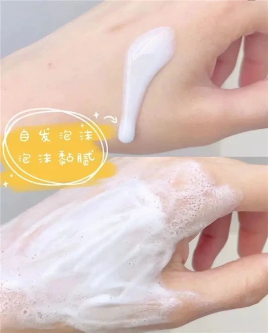 面部清洁好物，学生党平价elta md洁面 elta md 洗面奶 第4张