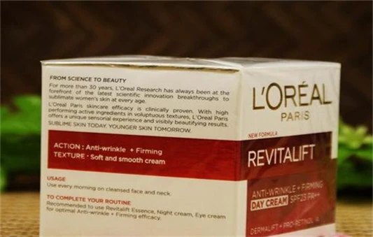 欧莱雅复颜抗皱日霜怎么样，欧莱雅复颜抗皱日霜功效 欧莱雅 面霜 冬季护肤 第3张