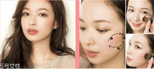 雅诗兰黛渐变腮红哪个好，雅诗兰黛渐变腮红色号试色 雅诗兰黛 雅诗兰黛渐变腮红哪个好 雅诗兰黛渐变腮红色号试色 第7张