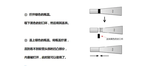 IPSA茵芙莎凝时菁华面霜「抗皱型」全新上市 明星抗老 ipsa 紧致 抗皱 化妆品 独家 全新 上市 精华 资讯 第4张
