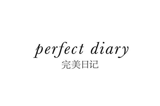 完美日记208是什么色号的口红 完美日记 口红 第1张