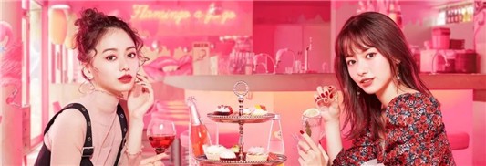 KISSME限定色号全新上市 睫毛膏 KISSME 第1张