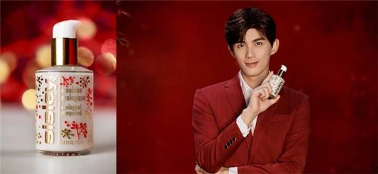 玩转万圣之夜 Sisley法国希思黎炫色彩妆打造百变妆容 法国希思黎 限量版 姚晨 吴磊 资讯 第7张