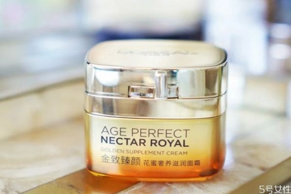 欧莱雅小蜜罐面霜怎么样，欧莱雅小蜜罐功效 欧莱雅 面霜 第1张