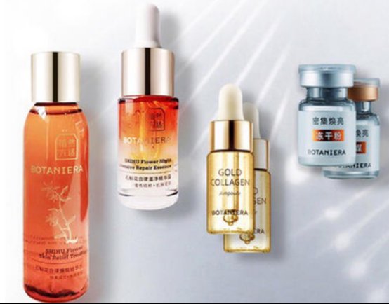 冻干粉和精华都有哪些区别 冻干粉 精华 美妆 第1张