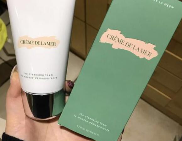 海蓝之谜洗面奶会出泡吗 海蓝之谜 洗面奶 第1张