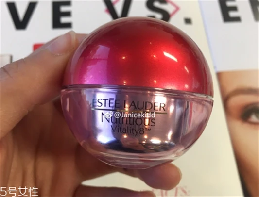 雅诗兰黛红石榴眼霜价格，雅诗兰黛红石榴眼霜使用效果 雅诗兰黛红石榴 雅诗兰黛红石榴眼霜价格 第2张