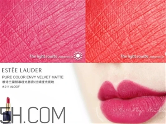 雅诗兰黛倾慕哑光唇膏色号，雅诗兰黛倾慕哑光唇膏试色 雅诗兰黛 雅诗兰黛倾慕哑光唇膏试色 第6张