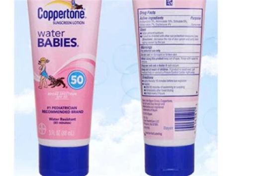 水宝宝防晒效果好不好 水宝宝 防晒霜 第2张