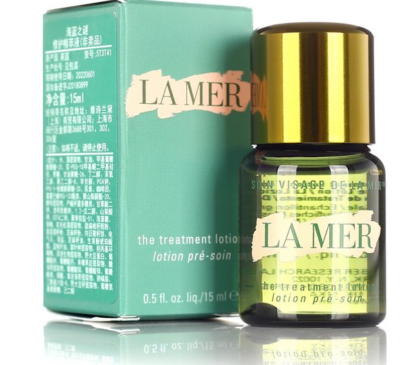 海蓝之谜精粹液和焕肤水区别 海蓝之谜 海蓝之谜焕肤水 美妆 第1张