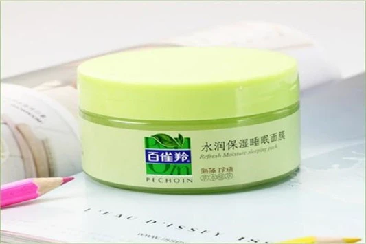 百雀羚防伪码查询入口 百雀羚 护肤品 第3张