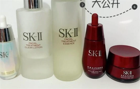 sk2大红瓶面霜是什么味道的 sk2 大红瓶 第2张 sk2大红瓶面霜是什么味道的 sk2 大红瓶 第2张