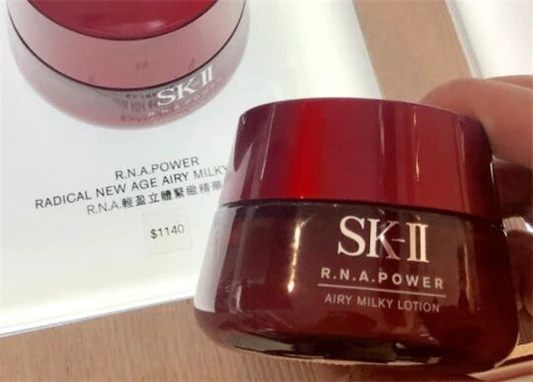 sk2大红瓶面霜可以加精油吗 sk2 大红瓶 第2张