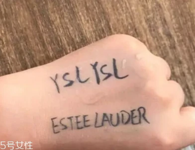 雅诗兰黛和ysl圣罗兰气垫哪个好 雅诗兰黛 雅诗兰黛和ysl气垫哪个好 第2张