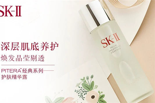 擦完护肤品脸反而黑了？怎么回事 资生堂 sk2神仙水 第4张