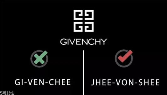 雅诗兰黛英语怎么读，那些年读错的大牌发音 雅诗兰黛 雅诗兰黛英语怎么读 第11张