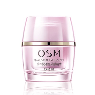 欧诗漫珍珠悦活亮采眼精华「滋润眼周，改善眼部」 欧诗漫 眼霜 第1张