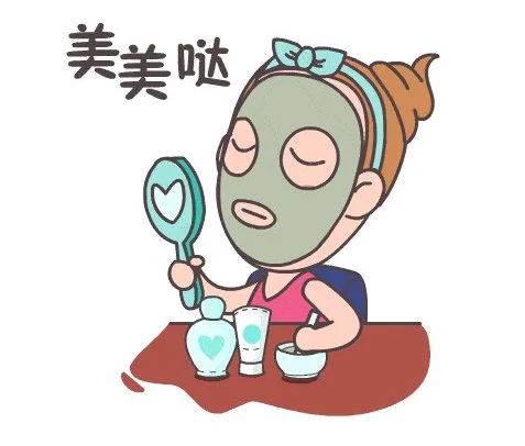 面膜疼一会就不疼了怎么回事 面膜 敷面膜 美妆 第2张