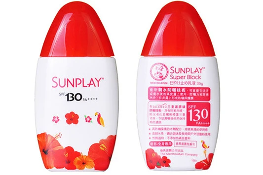 新碧防晒霜哪个好 新碧 防晒霜 第3张