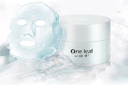 一叶子面膜敷完要洗脸吗 一叶子 面膜 第1张