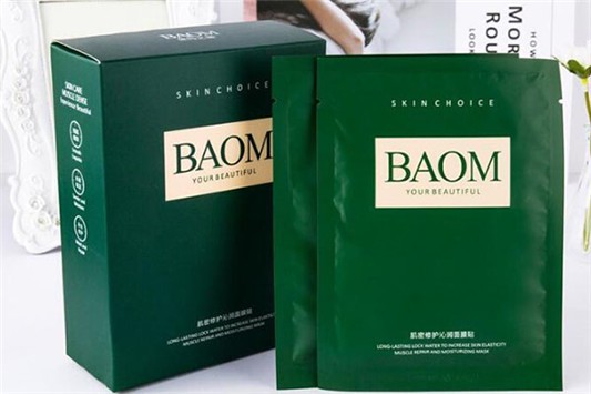 baom是什么牌子化妆品 baom 面膜 第1张 baom是什么牌子化妆品 baom 面膜 第1张