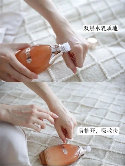 抗老护肤品必入，海蓝之谜顶级抗初老鎏金水 海蓝之谜 第5张