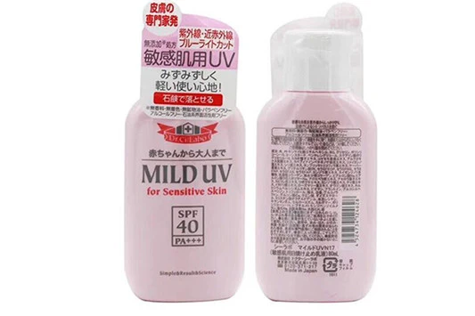 城野医生洗面奶哪个好 城野医生 洗面奶 第4张 城野医生洗面奶哪个好 城野医生 洗面奶 第4张