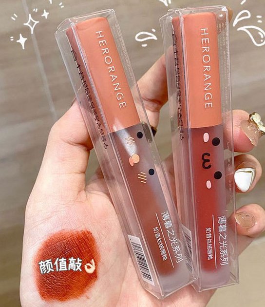 便宜的唇釉有毒吗 唇釉 便宜唇釉 美妆 第1张