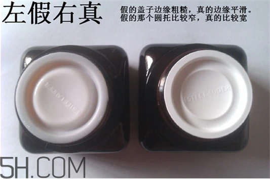 雅诗兰黛小棕瓶眼霜孕妇能用吗，雅诗兰黛小棕瓶眼霜真假鉴别 雅诗兰黛 雅诗兰黛小棕瓶眼霜孕妇能用吗 雅诗兰黛小棕瓶眼霜真假鉴别 第5张