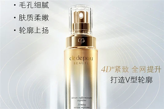 cpb隔离哪款最好用 cpb 隔离霜 第2张