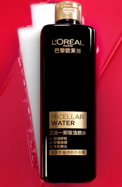 欧莱雅黑魔水真的可以去黑头吗 黑头 欧莱雅黑魔力 美妆 第1张