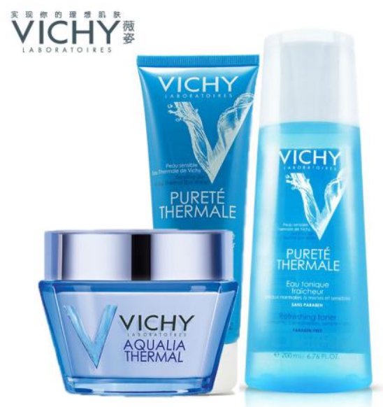 薇姿是什么档次 薇姿 薇姿档次 美妆 第1张