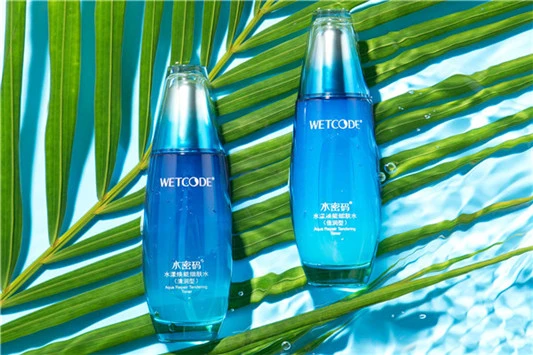 百雀羚和水密码哪个更好 百雀羚 水密码 护肤品 第2张