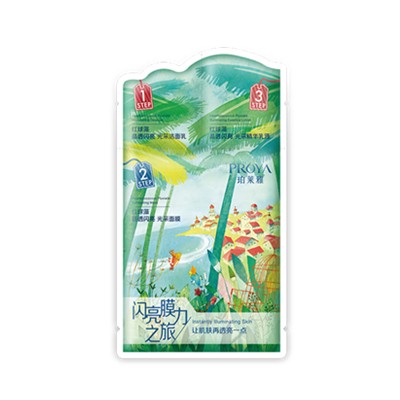 珀莱雅红球藻晶透闪亮光采面膜「晶透润泽，匀净亮采」 珀莱雅 面膜 第1张