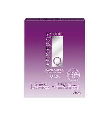 DHC 蝶翠诗辅酶精萃赋活面膜「DHC MEDICATED Q PACK SHEET」 面膜 第1张