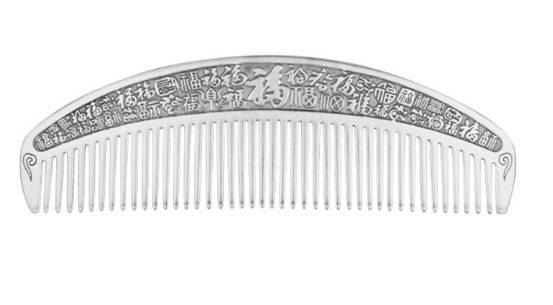 银梳子梳头都有哪些好处 银梳子 梳头 美妆 第1张 银梳子梳头都有哪些好处 银梳子 梳头 美妆 第1张