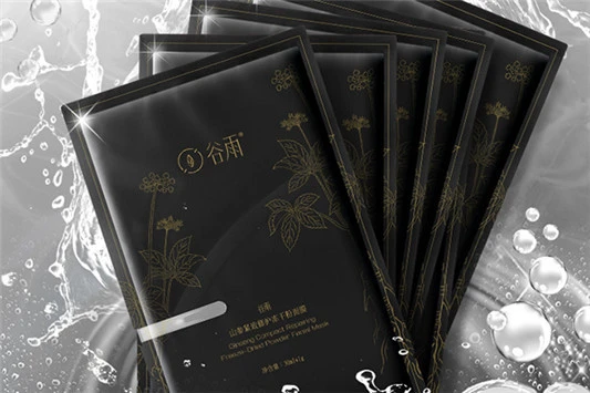 经常熬夜适合护肤品有哪些 sk2 面膜 第3张