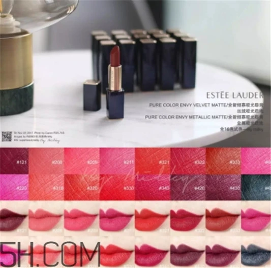 雅诗兰黛倾慕哑光唇膏色号，雅诗兰黛倾慕哑光唇膏试色 雅诗兰黛 雅诗兰黛倾慕哑光唇膏试色 第2张