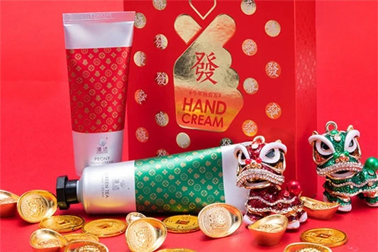 相宜本草牛油果护手霜 相宜本草 护手霜 第3张